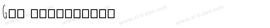 Gui lang字体转换